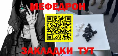 Альфа ПВП Гусиноозёрск