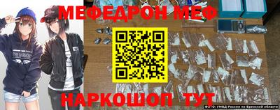 Альфа ПВП Гусиноозёрск