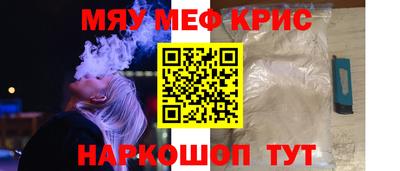дмт Гусь-Хрустальный