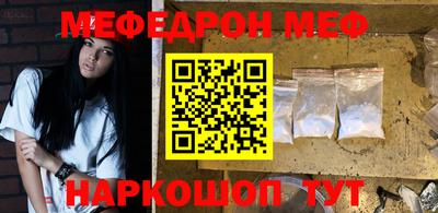Альфа ПВП Гусиноозёрск