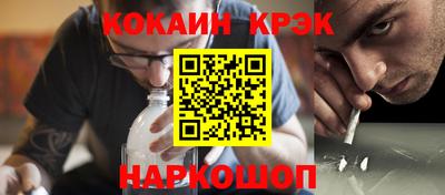 дмт Гусь-Хрустальный