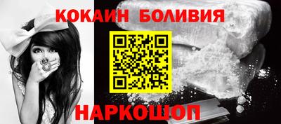 Альфа ПВП Гусиноозёрск