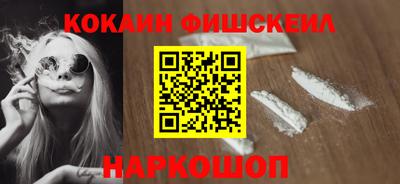 дмт Гусь-Хрустальный