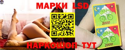 соль курить ск Гусев