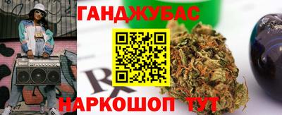 Альфа ПВП Гусиноозёрск