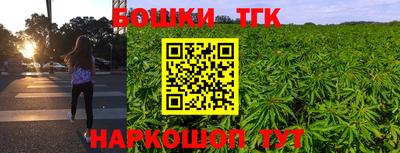 соль курить ск Гусев