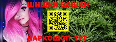 дмт Гусь-Хрустальный