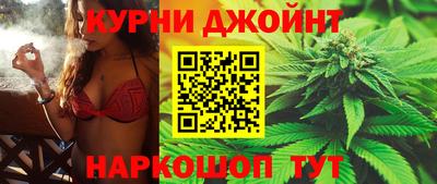 прущие крисы Кинель