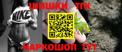 Альфа ПВП Гусиноозёрск