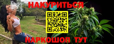 Альфа ПВП Гусиноозёрск