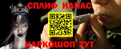 дмт Гусь-Хрустальный