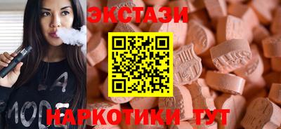 дмт Гусь-Хрустальный