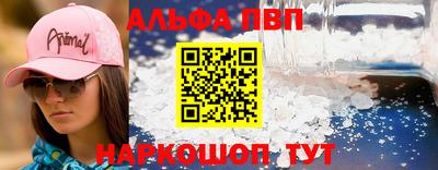 дмт Гусь-Хрустальный