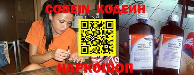 соль курить ск Гусев