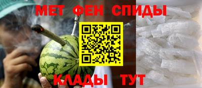 соль курить ск Гусев