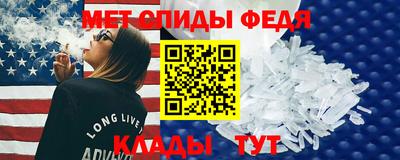 соль курить ск Гусев