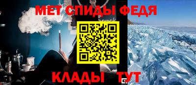 соль курить ск Гусев