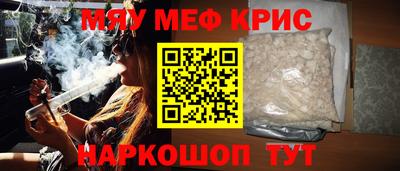 дмт Гусь-Хрустальный