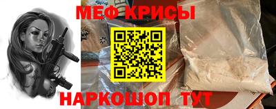 дмт Гусь-Хрустальный