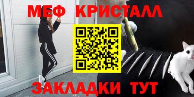 кокс Кингисепп